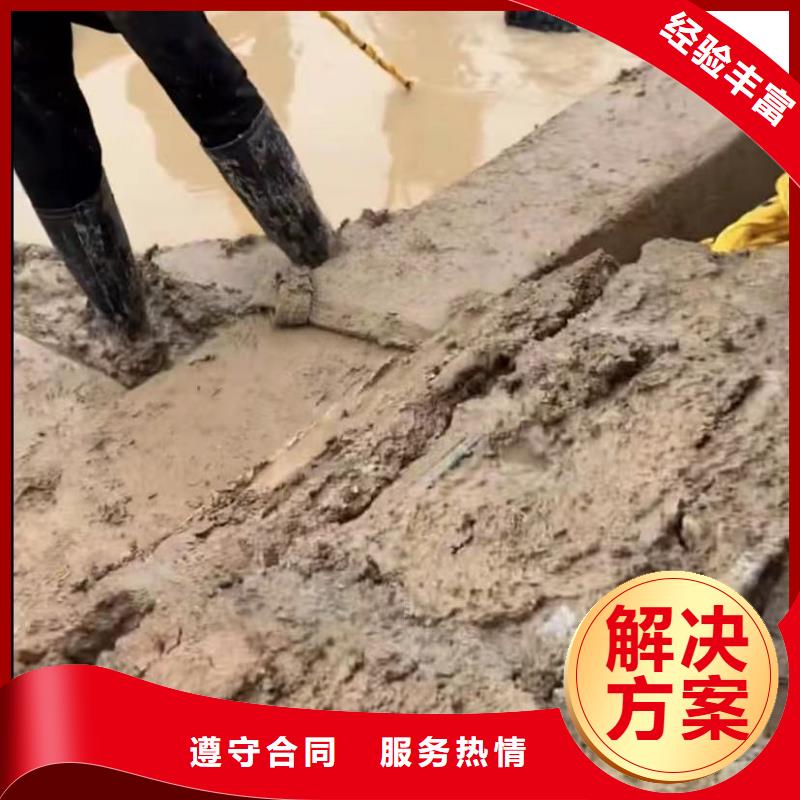 水下維修蛙人救援團隊技術比較好