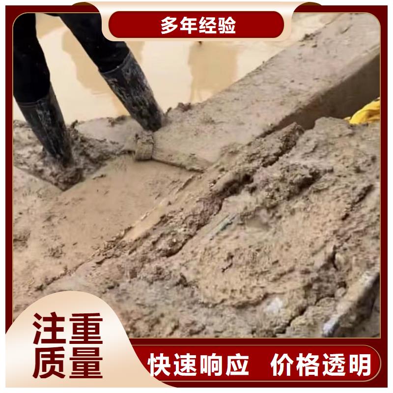 水下維修水下探測儀收費合理