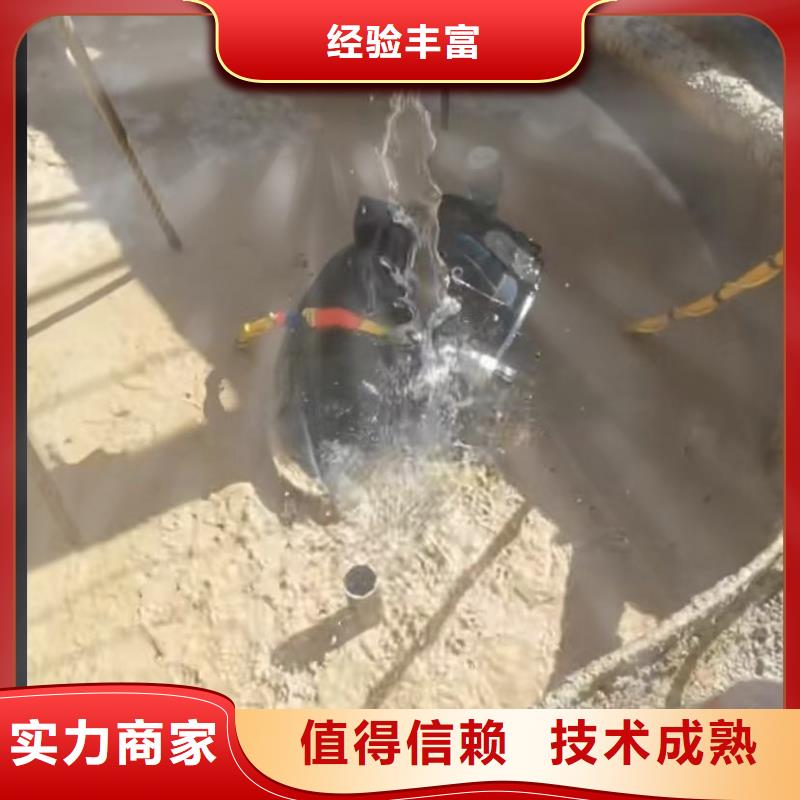 水下打撈沖擊鉆-水下打撈沖擊鉆實體廠家