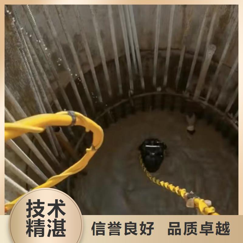 水下打撈隊廠家-值得信賴