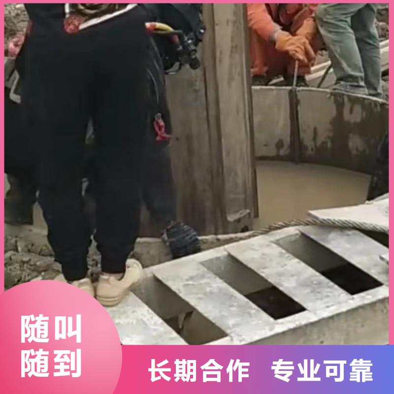 水下維修市政工程管道疏通承接