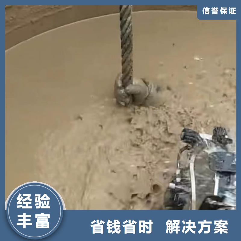 水下堵漏视频-三门峡市水下堵漏-本土可服务区域陕县|湖滨|鹤壁|驻马店|信阳|濮阳|安阳|洛阳|开封