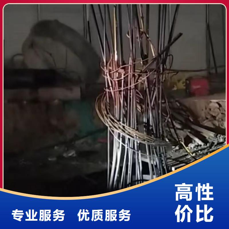 水下維修_水下爆破技術好