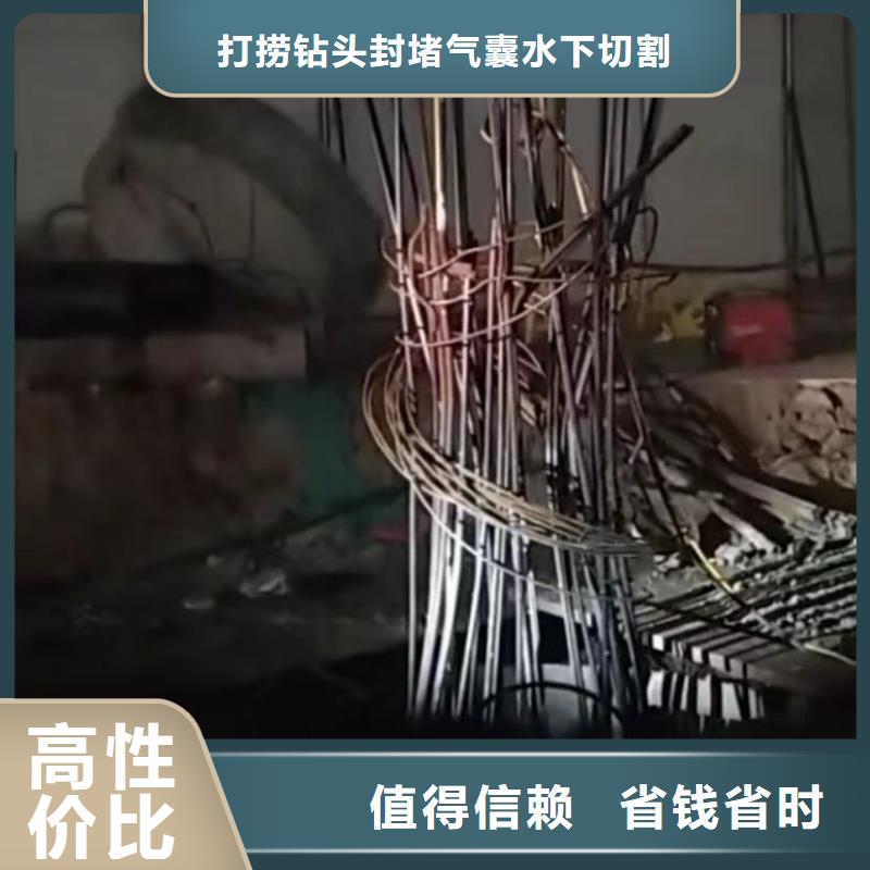水下維修_圍堰下沉施工一對一服務
