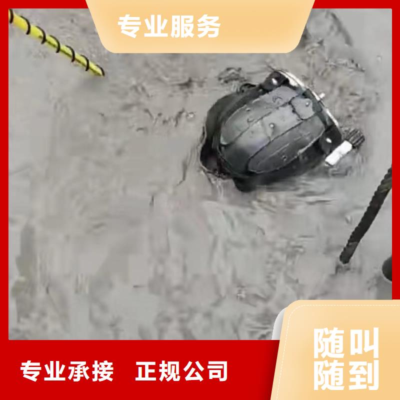 水下維修_市政工程管道疏通專業品質