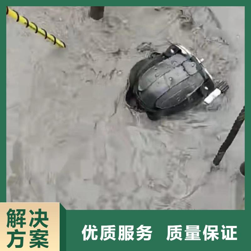 買水下沉物打撈必看-專業品質
