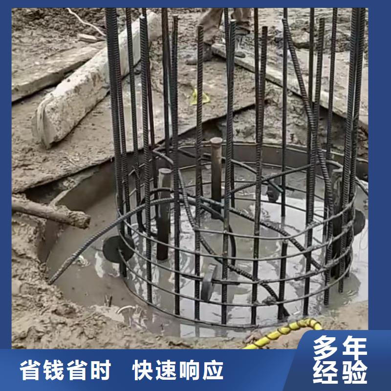 2025歡迎訪問##水下砌墻##公司