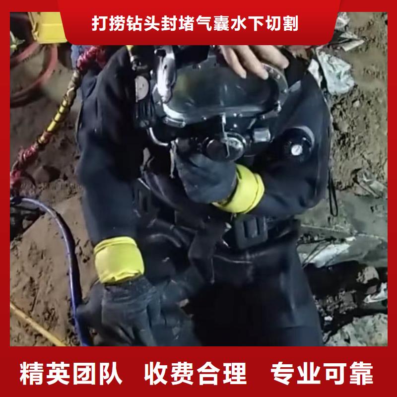 供應水下砌墻-現貨充足有保障