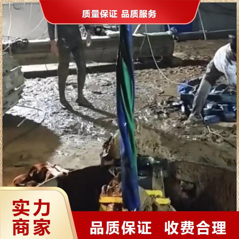 水下维修,水下堵漏快速