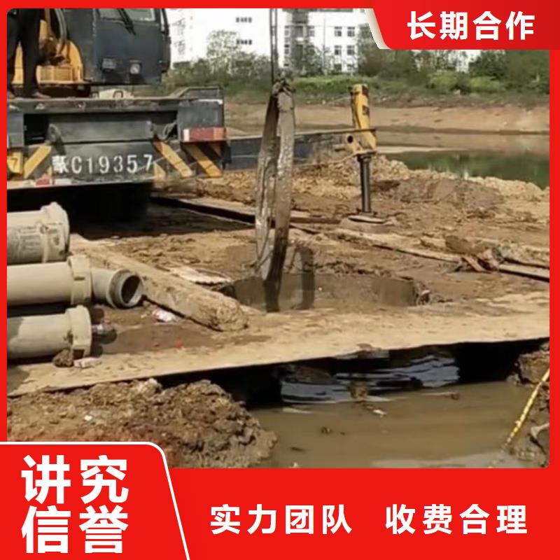 水下維修水下打撈救援隊效果滿意為止
