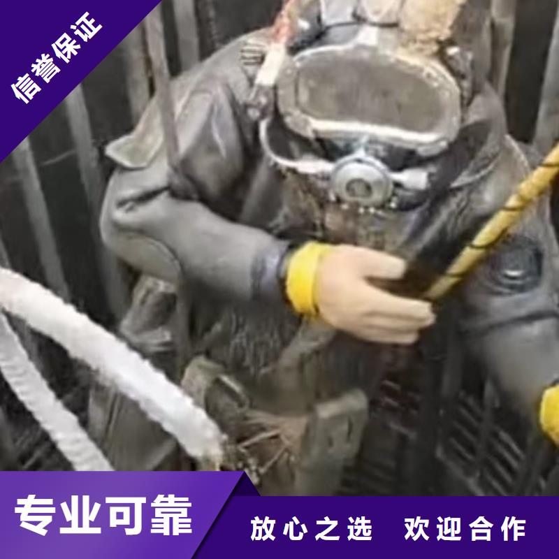 水下維修水下打撈救援隊效果滿意為止