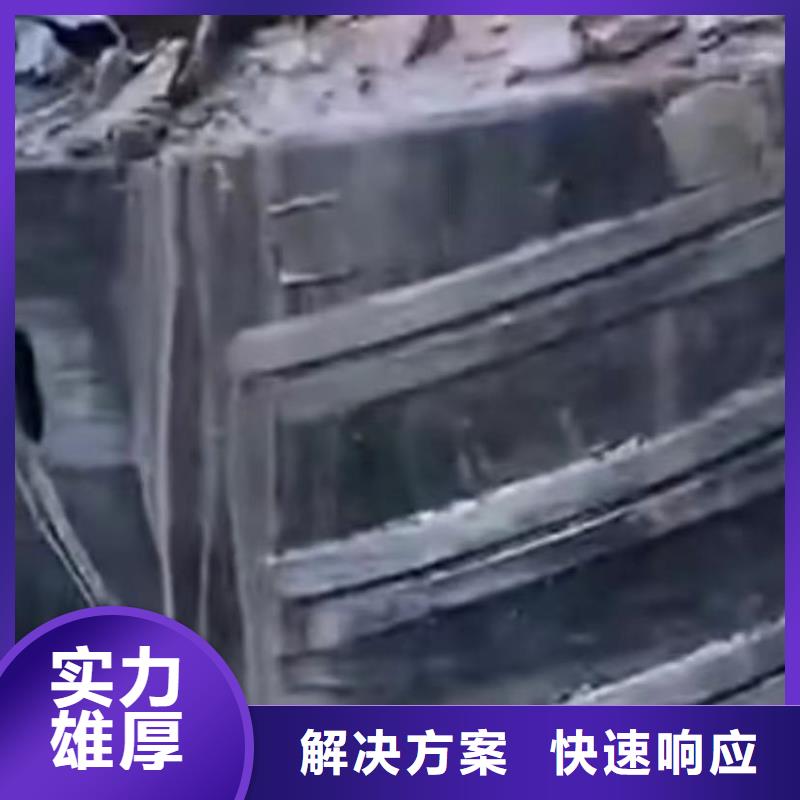水下維修,水下堵漏快速