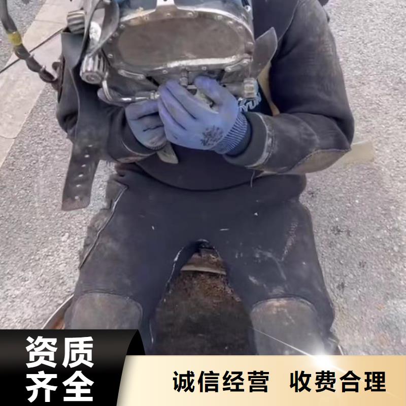 樂東縣沉井封底10年生產廠家