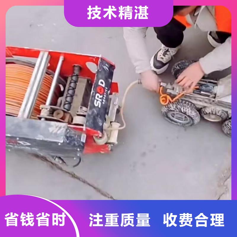 水下堵漏视频-楚雄市水下堵漏-【同城】可服务区域南华|大姚|临沧|保山|西双版纳|怒江|迪庆|普洱