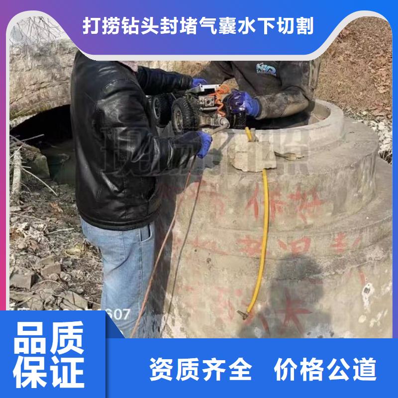 樂東縣沉井封底10年生產廠家