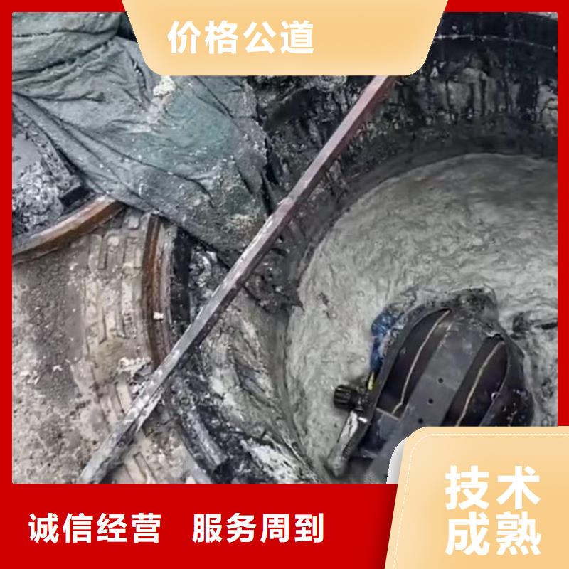 樂東縣沉井封底10年生產廠家