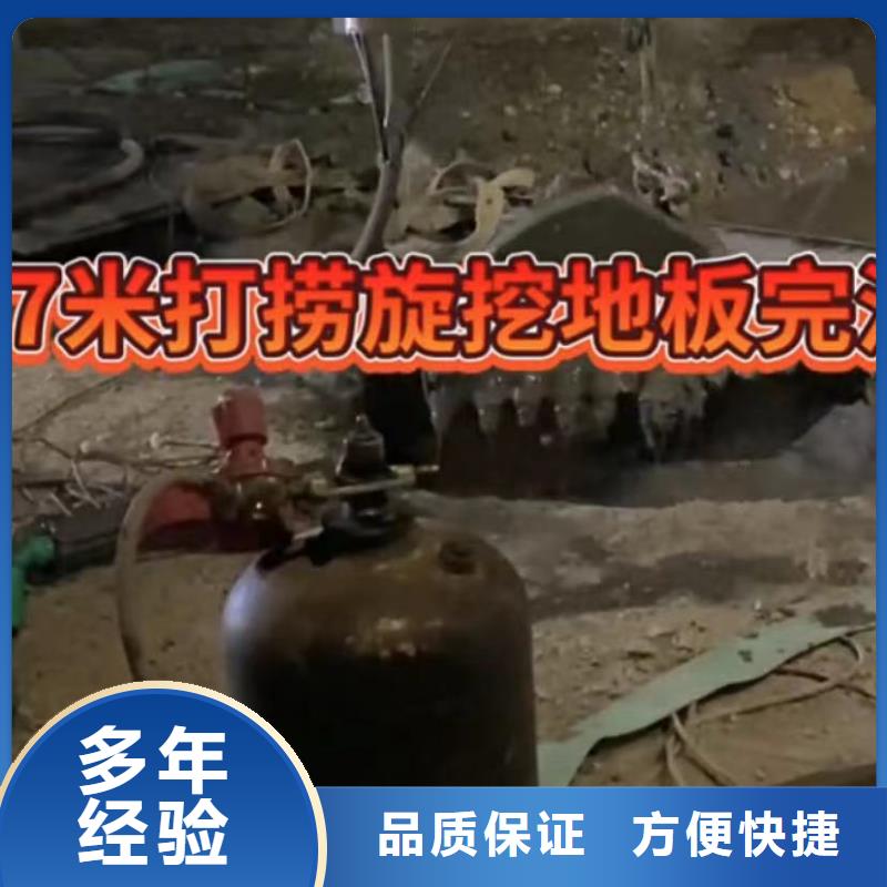 樂東縣沉井封底10年生產廠家