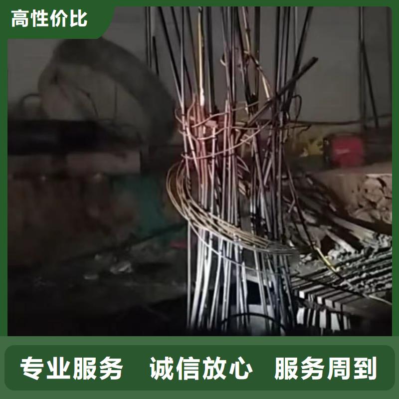 水下堵漏视频-楚雄市水下堵漏-【同城】可服务区域南华|大姚|临沧|保山|西双版纳|怒江|迪庆|普洱