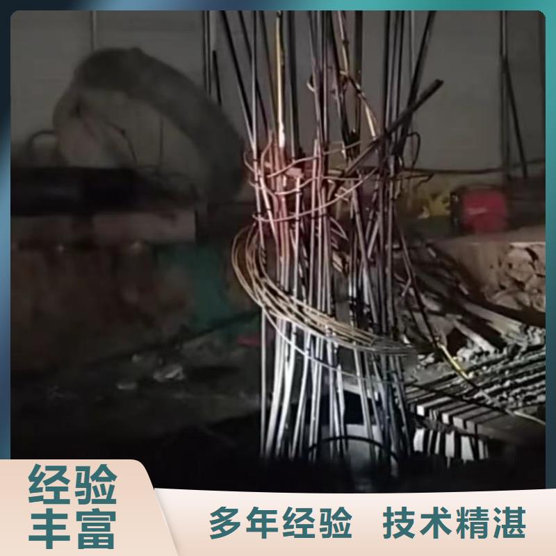水下堵漏视频-上饶市水下堵漏-(此地)可服务区域玉山|广丰|景德镇|抚州|吉安|新余|萍乡|南昌|九江