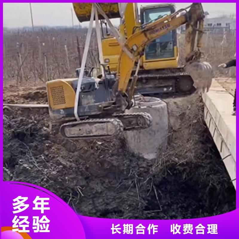 水鬼打撈旋挖鉆頭團隊