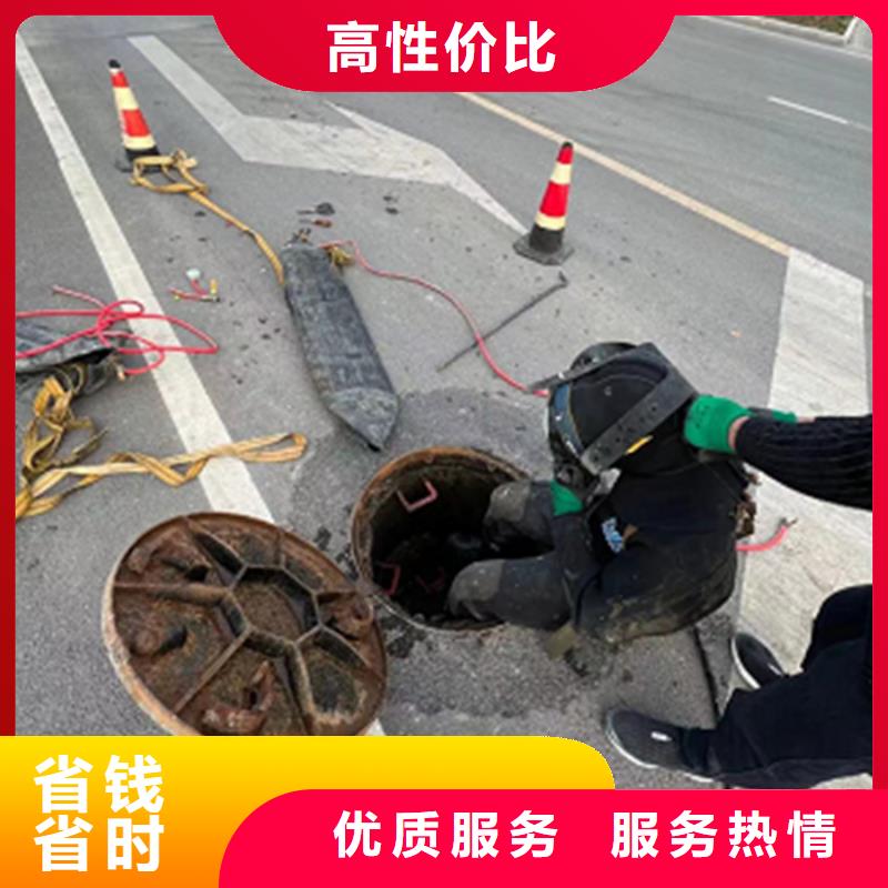 政管道清淤檢測(cè)團(tuán)隊(duì)
