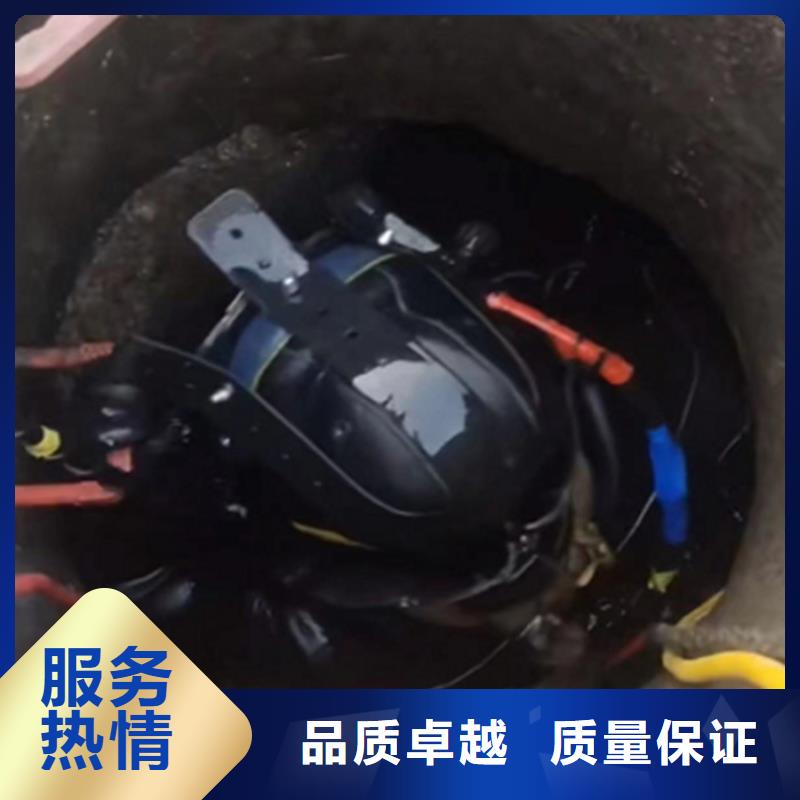 水鬼切割護(hù)筒施工