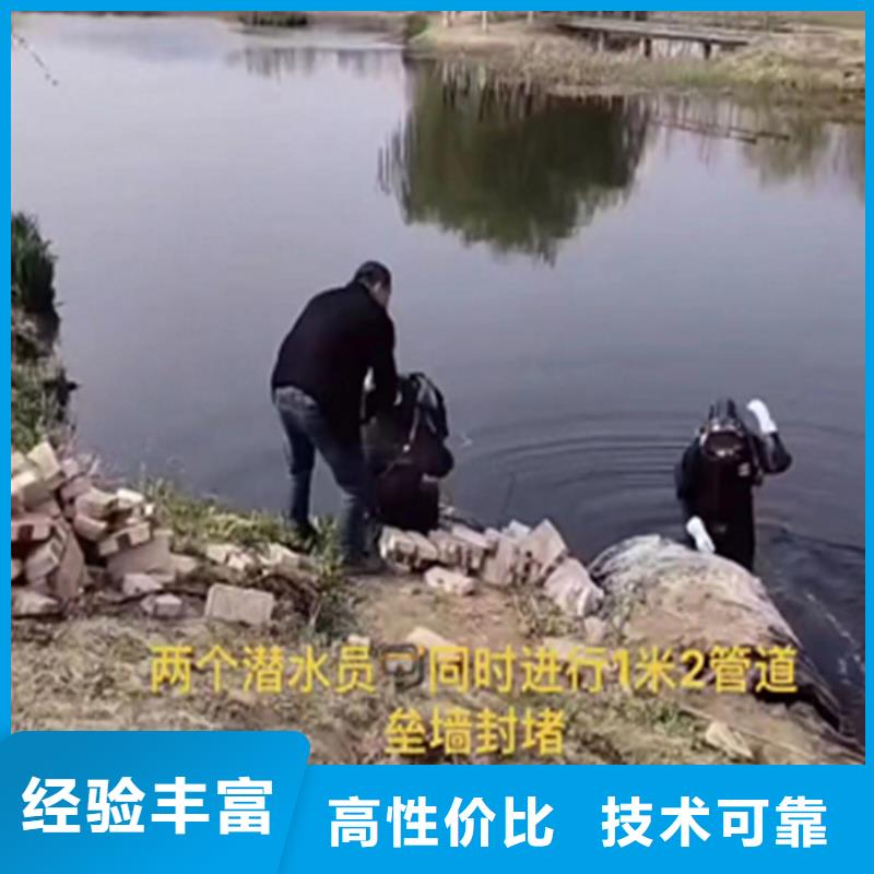 水鬼打撈鉆頭公司