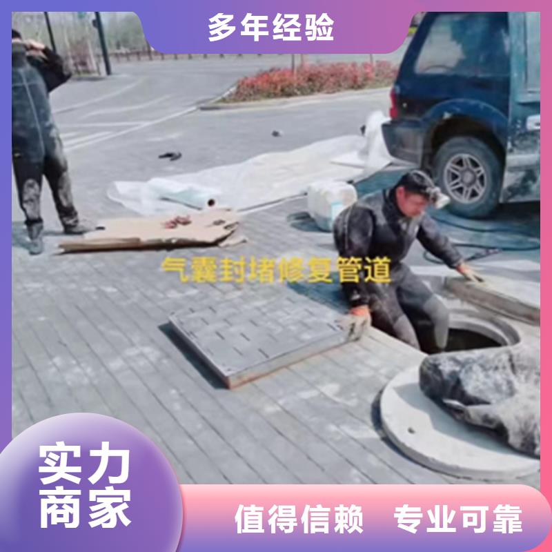 水鬼打撈旋挖鉆頭施工