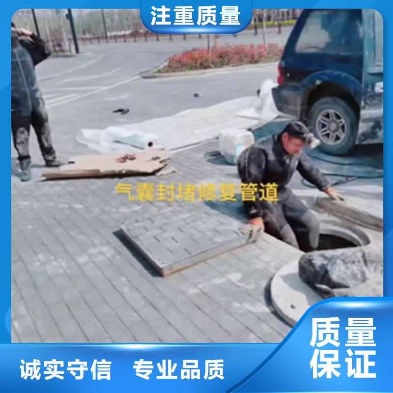 水鬼打撈旋挖鉆頭施工