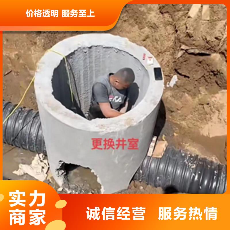 水鬼打撈旋挖鉆頭單位