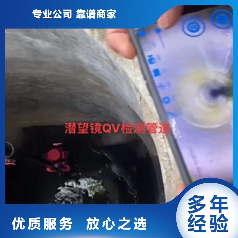 水鬼切割護筒公司