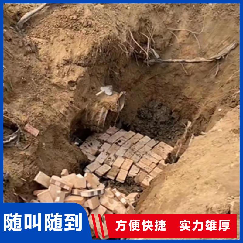 水鬼打撈鉆頭公司