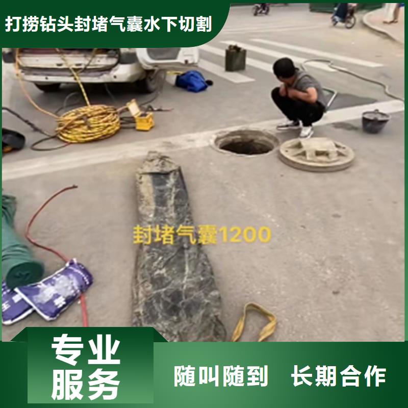 水鬼打撈旋挖鉆頭施工