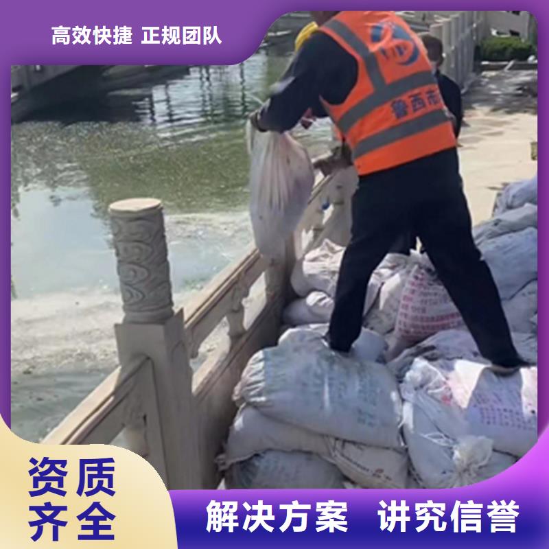 水鬼切割護(hù)筒施工