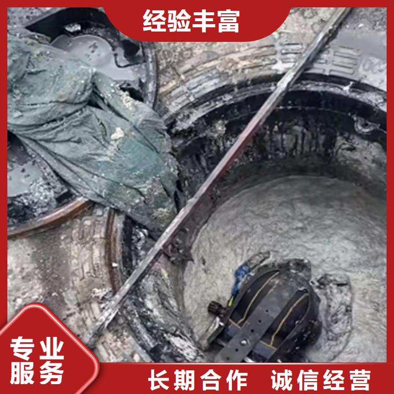 潛水員切割鋼筋籠費用