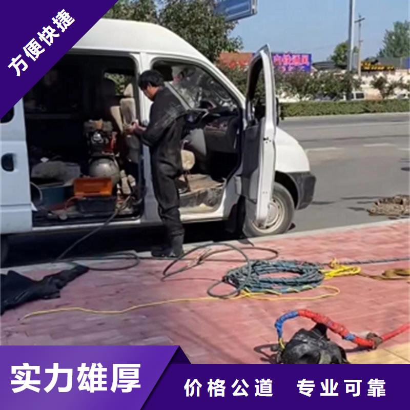 水鬼打撈鉆頭單位
