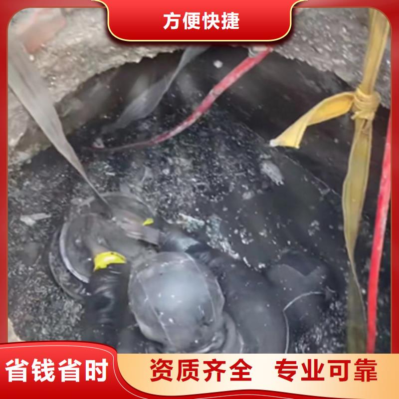 水鬼打撈旋挖鉆頭團隊
