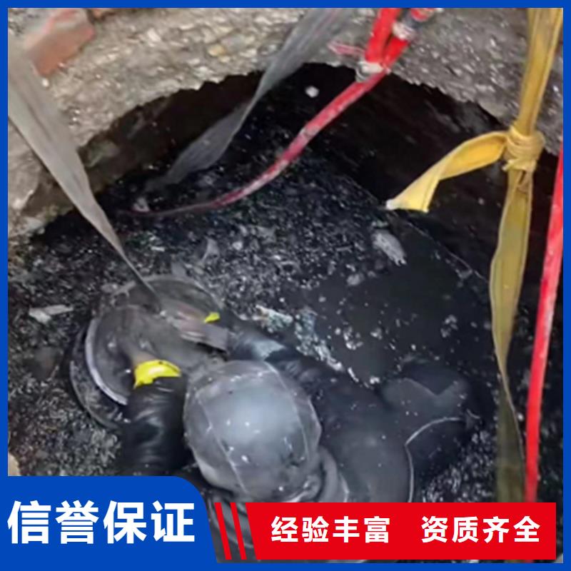 水鬼打撈旋挖鉆頭施工