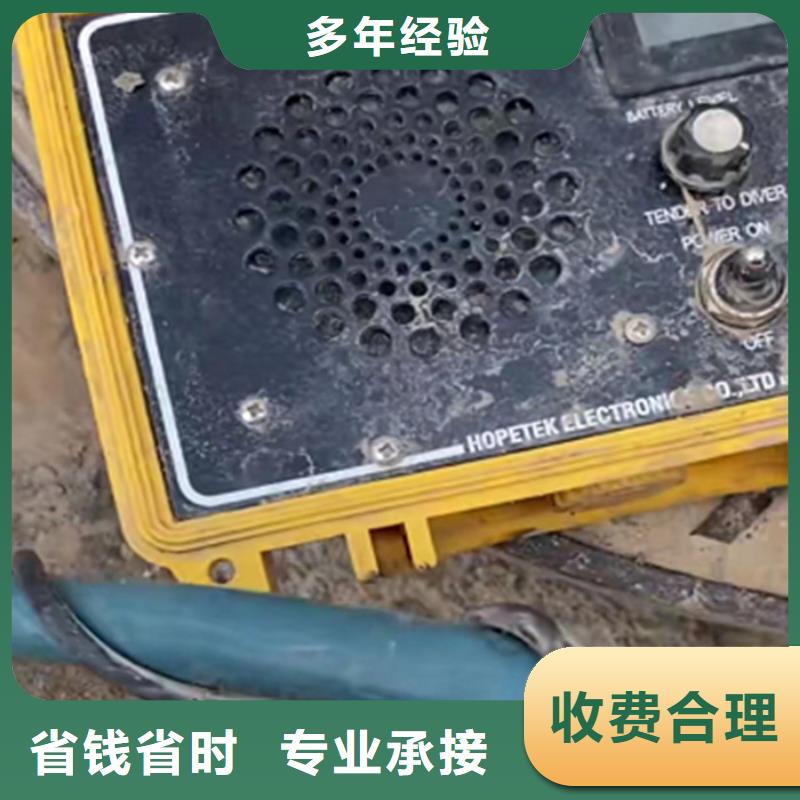 水鬼打撈旋挖鉆頭單位