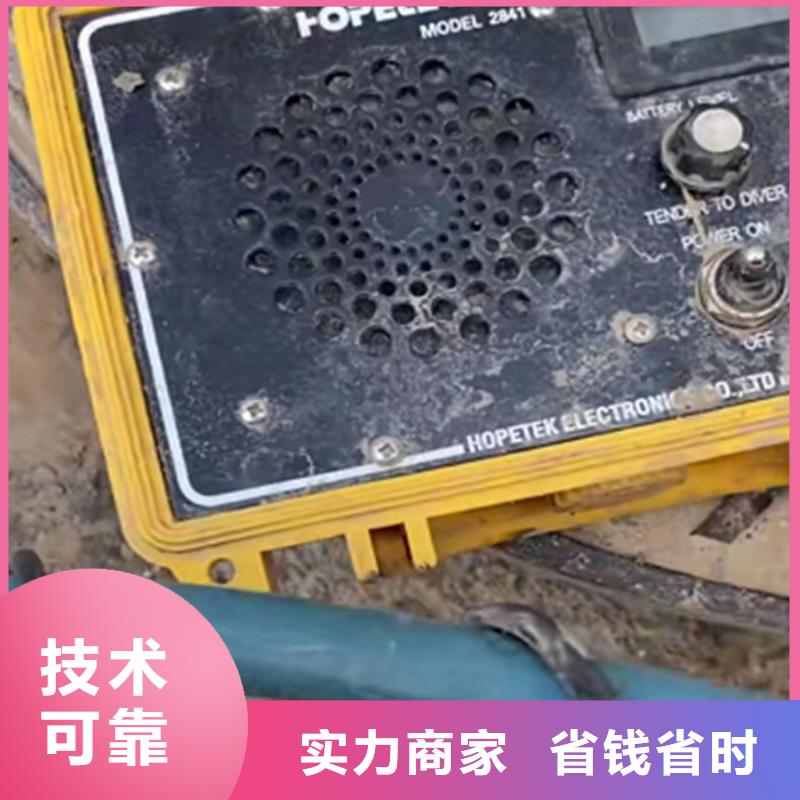 水鬼切割護筒施工團隊