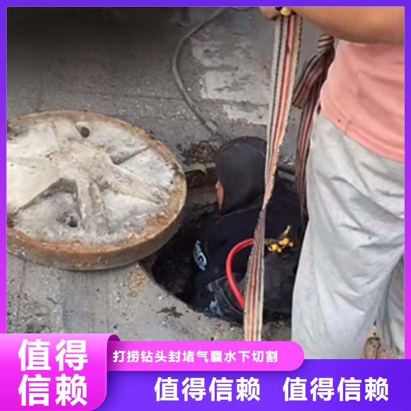 水鬼打撈旋挖鉆頭施工