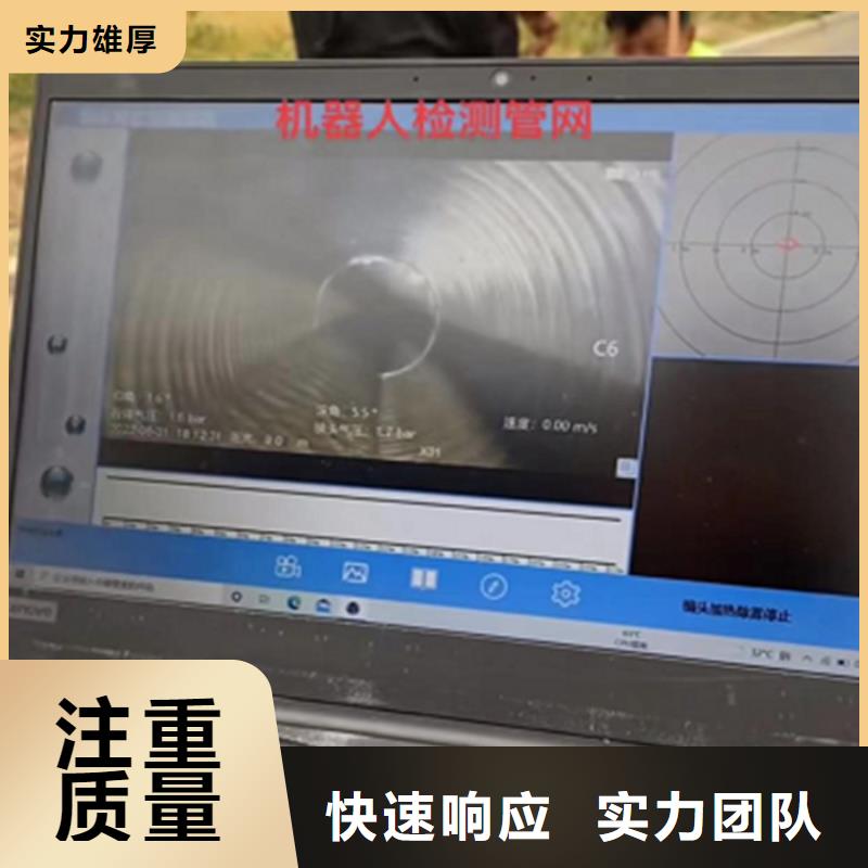 潛水員切割鋼筋籠費用