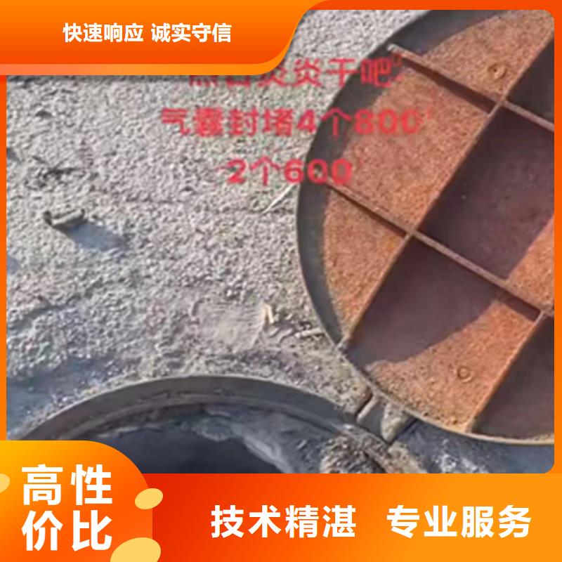 水鬼打撈旋挖鉆頭單位