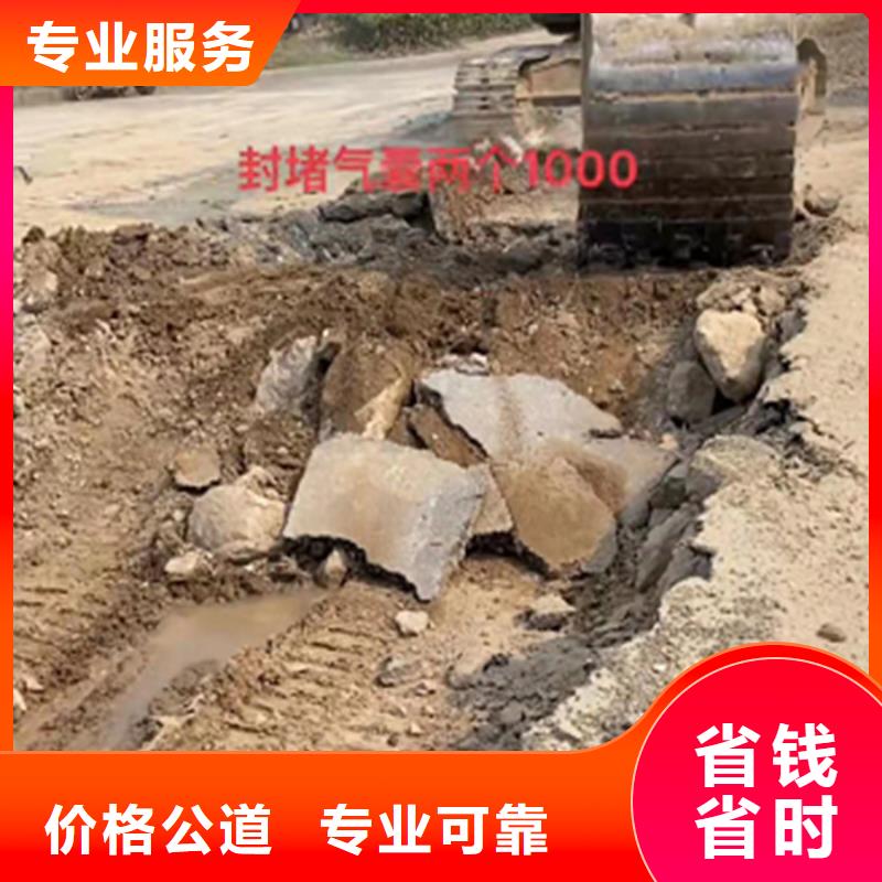 政管道清淤檢測(cè)工程