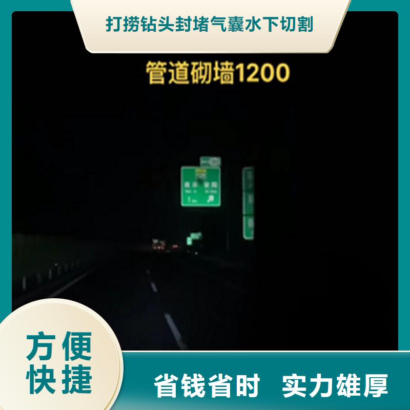 水鬼打撈旋挖鉆頭單位