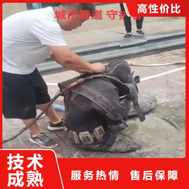 政管道清淤檢測(cè)工程