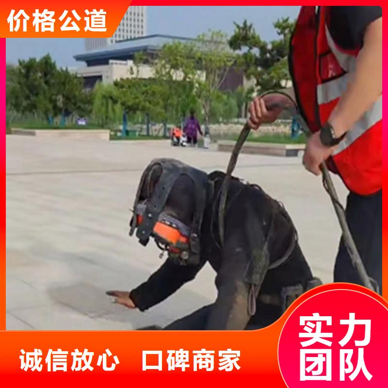 水鬼打撈旋挖鉆頭公司