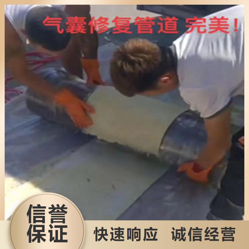 潛水員切割鋼筋籠工程