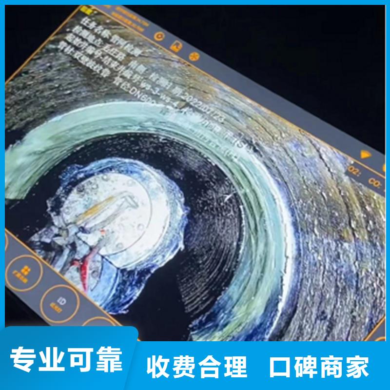 水鬼打撈旋挖鉆頭施工