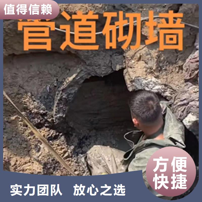 政管道清淤檢測(cè)團(tuán)隊(duì)